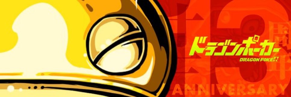 kahn_drp's profile banner image