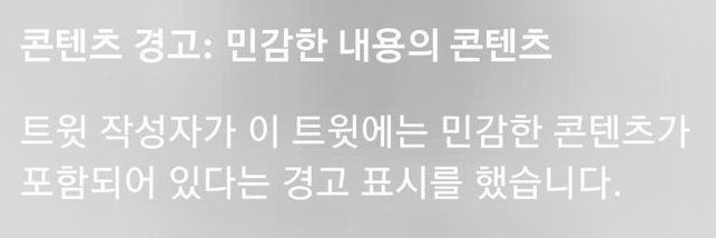문린이's banner