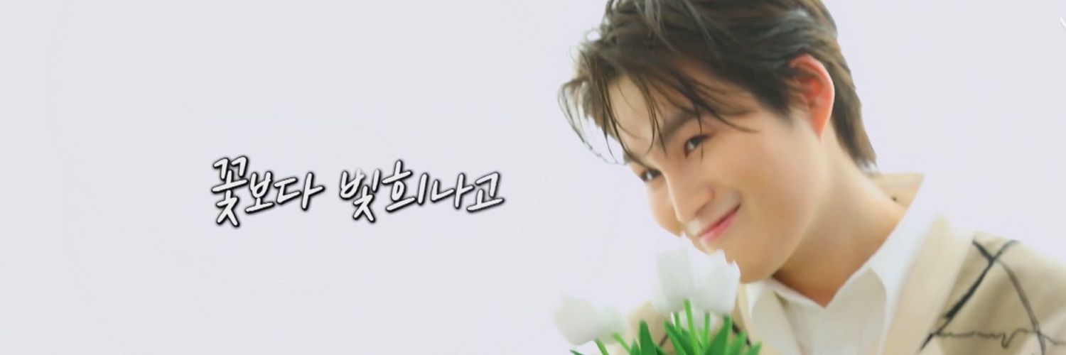 빛희나✨️ banner