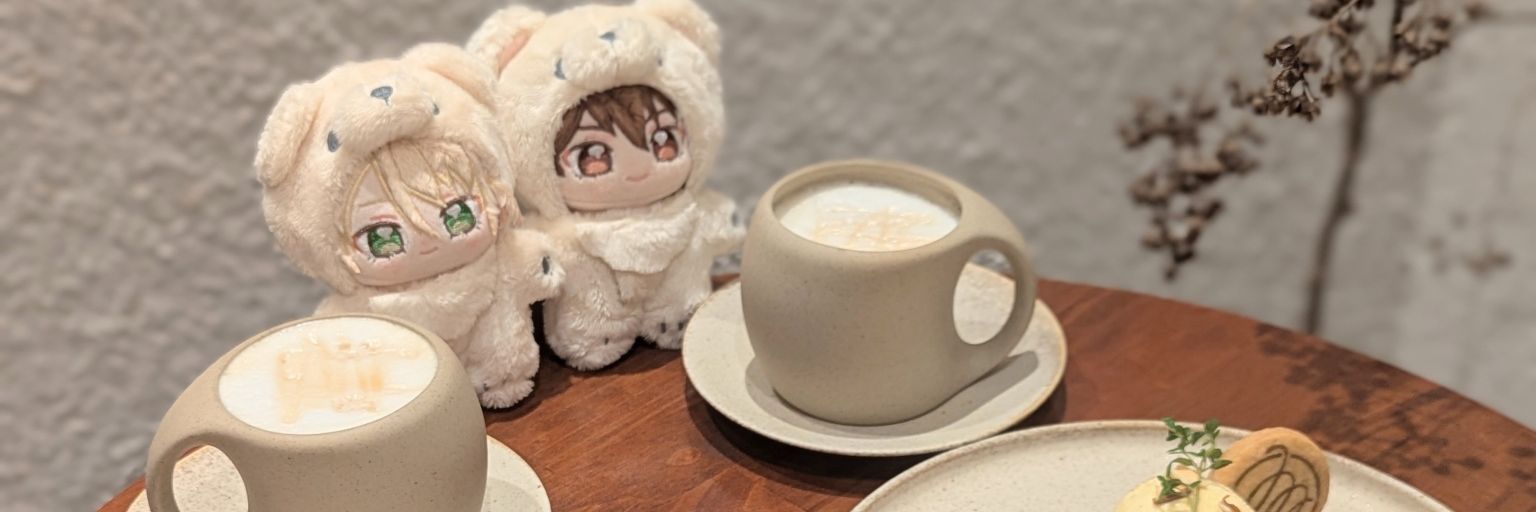 あーちゃん♡ banner