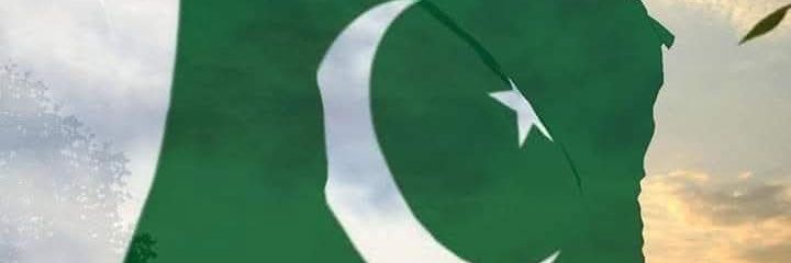 Muhammad Ehsan Chaudry banner
