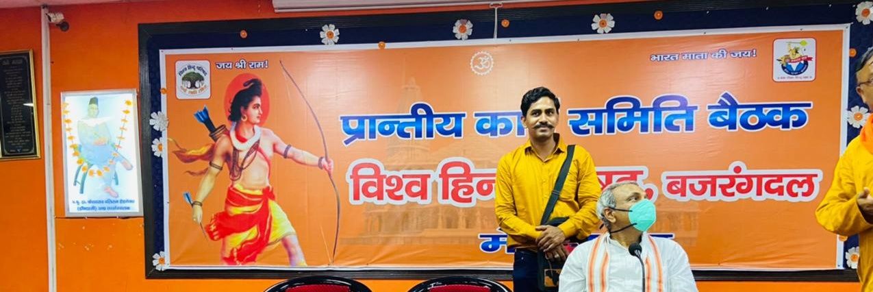 KPsinghVHP's profile banner image