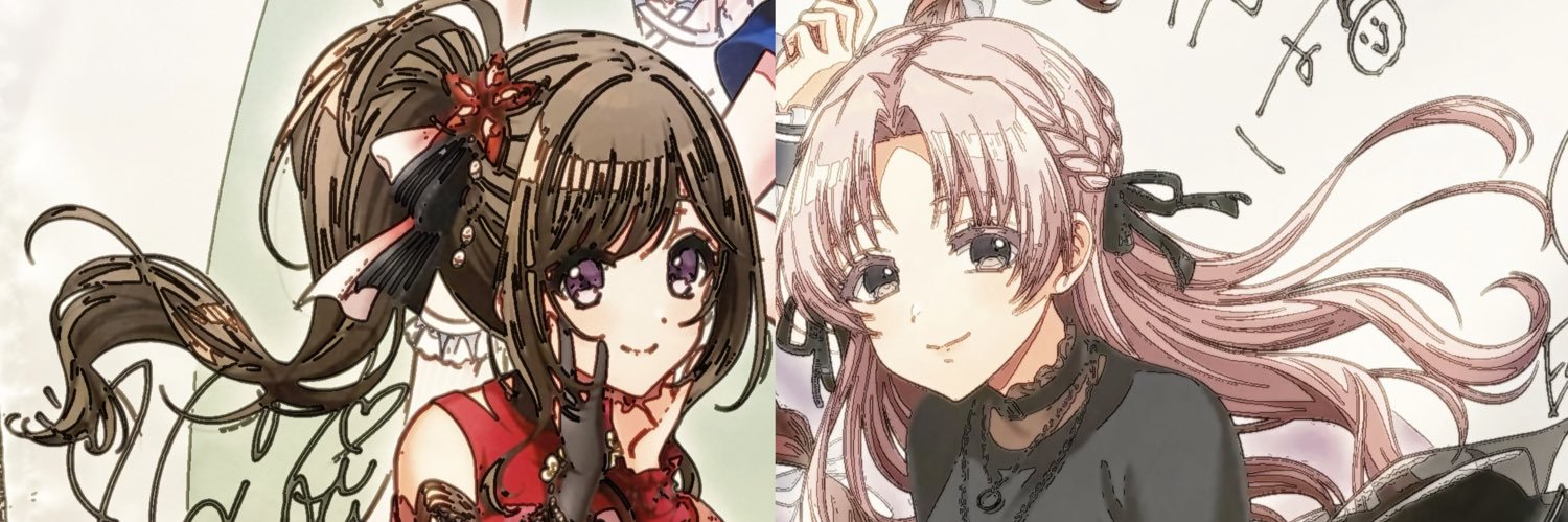 CassisVel's profile banner image
