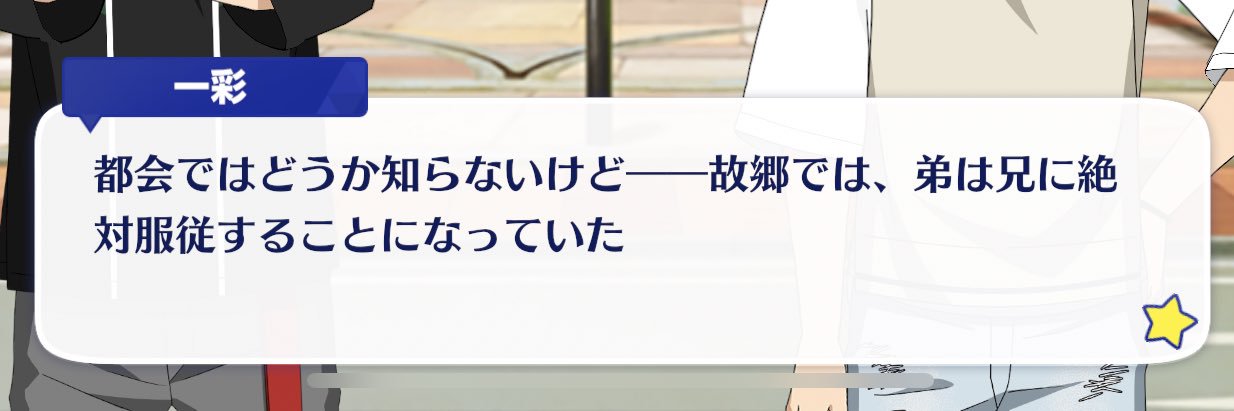 hinamaru17's profile banner image