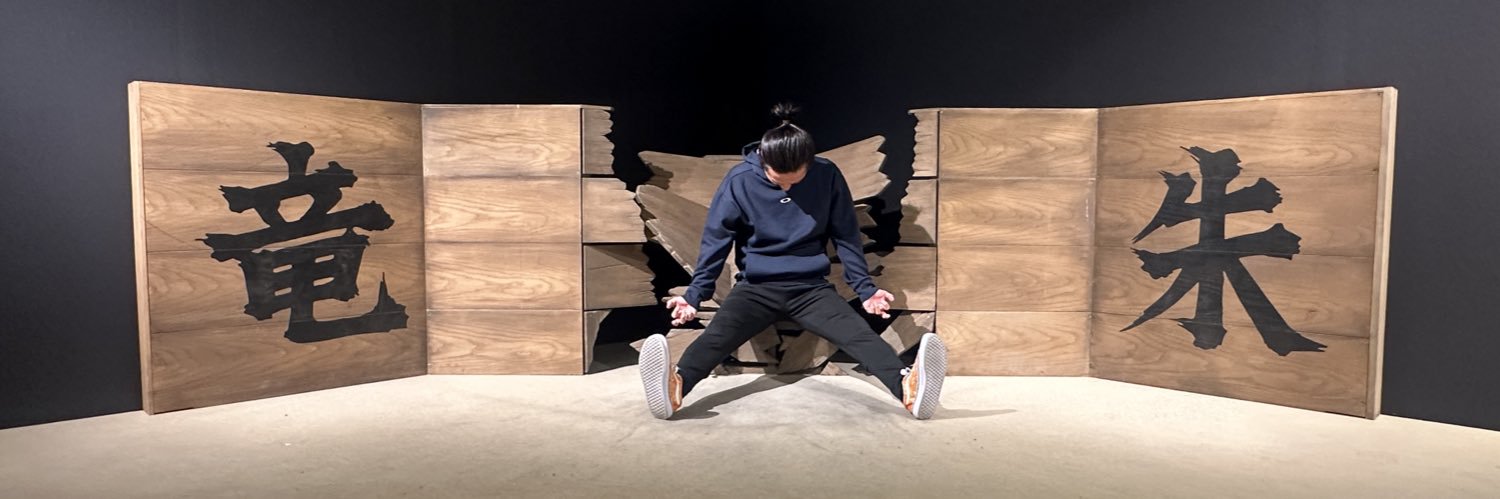 32Okac's profile banner image
