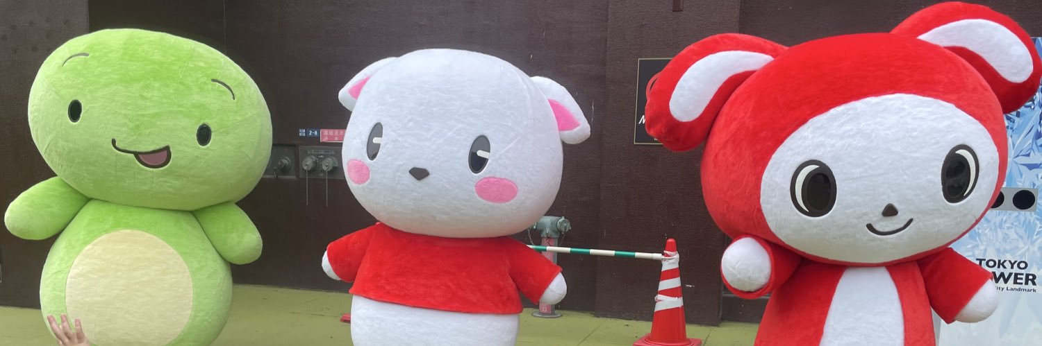 みーしえん0625 banner