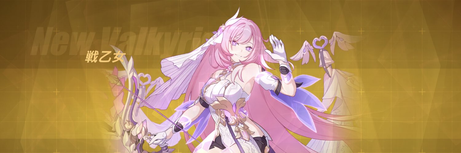 梨恋 banner