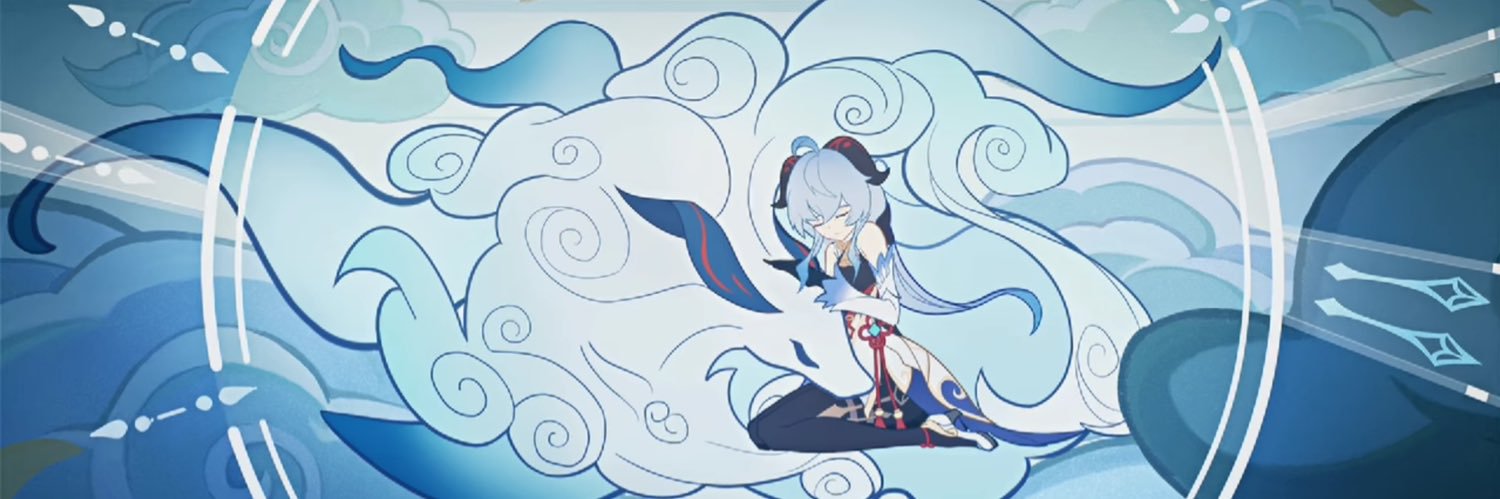 ルガー banner