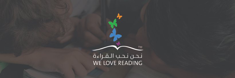 welovereading's profile banner image