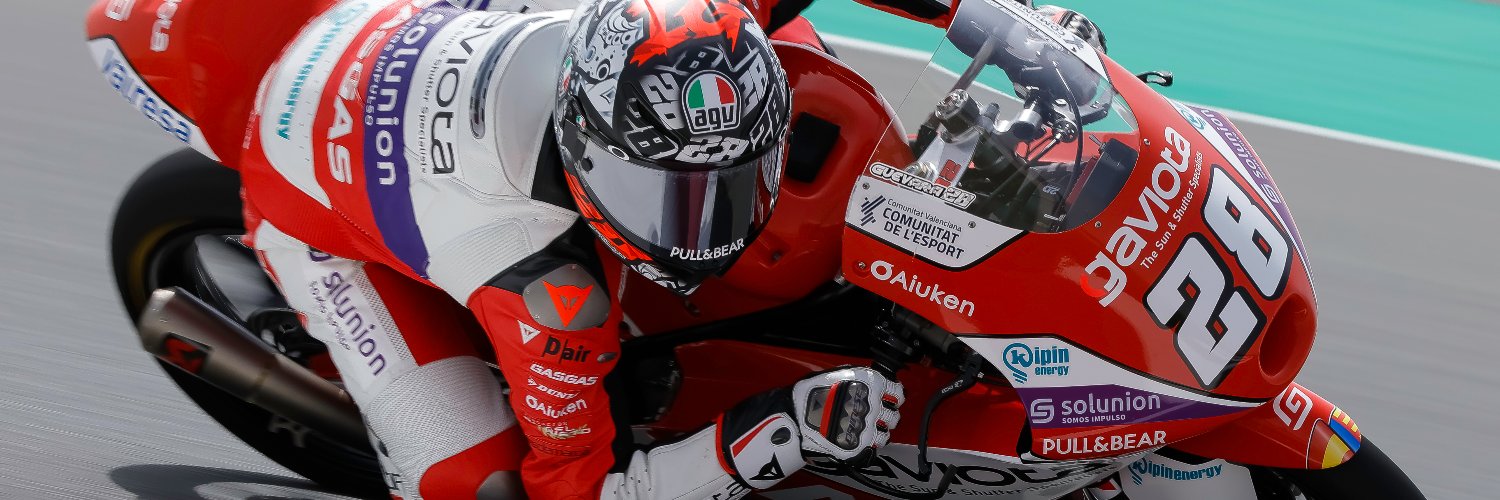 FanClub Izan Guevara banner