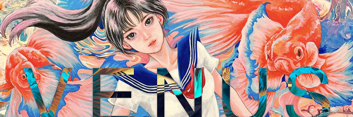 marinabe's profile banner image