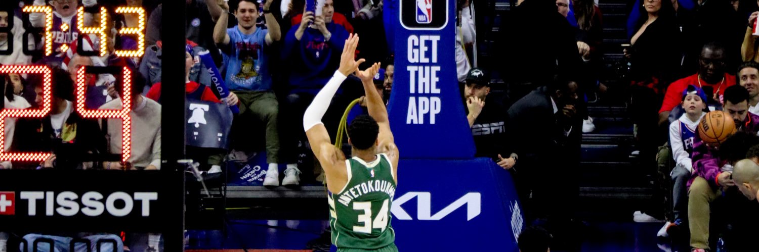 Luke McGuire banner