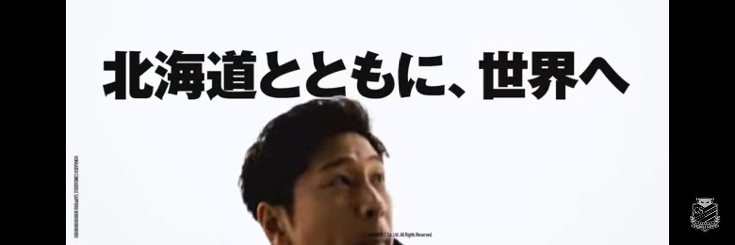 gontaaa's profile banner image