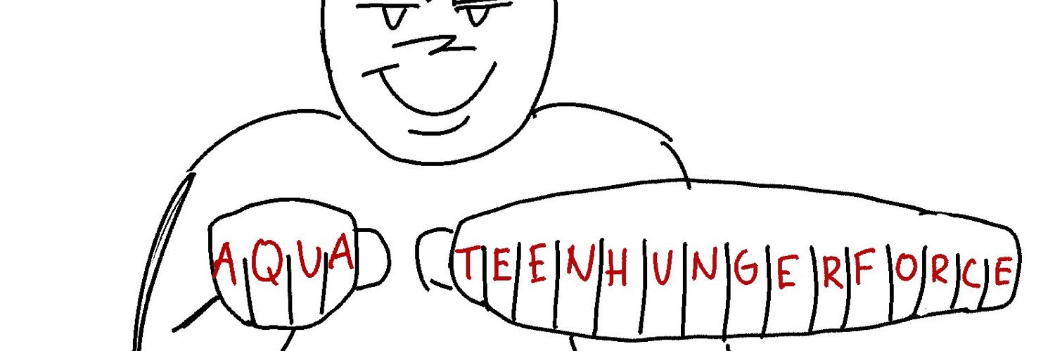 𝕰𝖗𝖍𝖆𝖗𝖎𝖆 banner