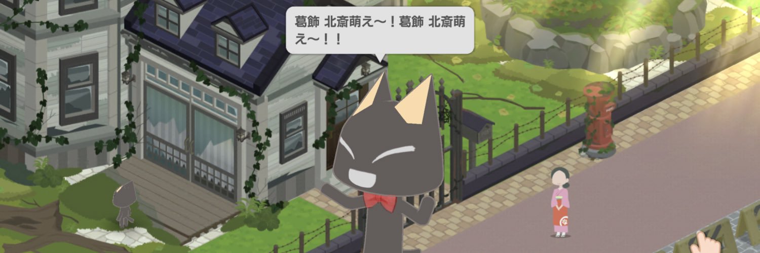 kryu1456's profile banner image