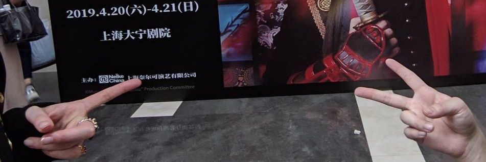 なな729 banner