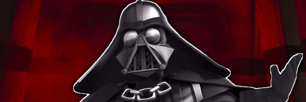 Vader banner