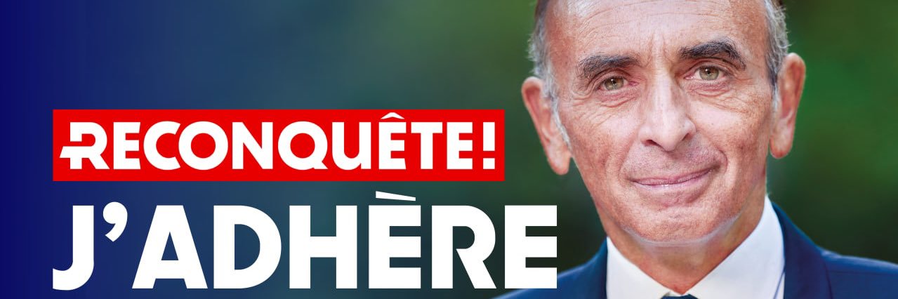 Nathan Israel banner