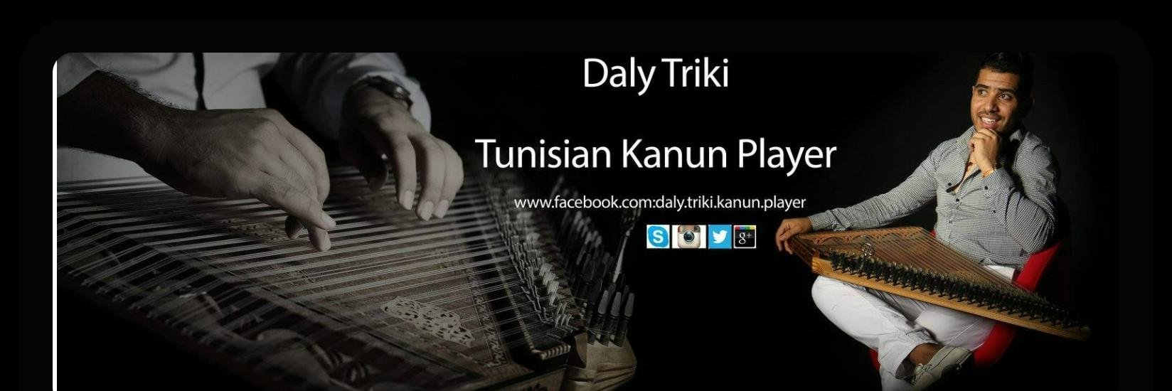 Dalytriki's profile banner image