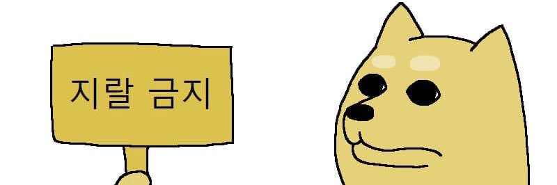 น้องปุ้ง banner