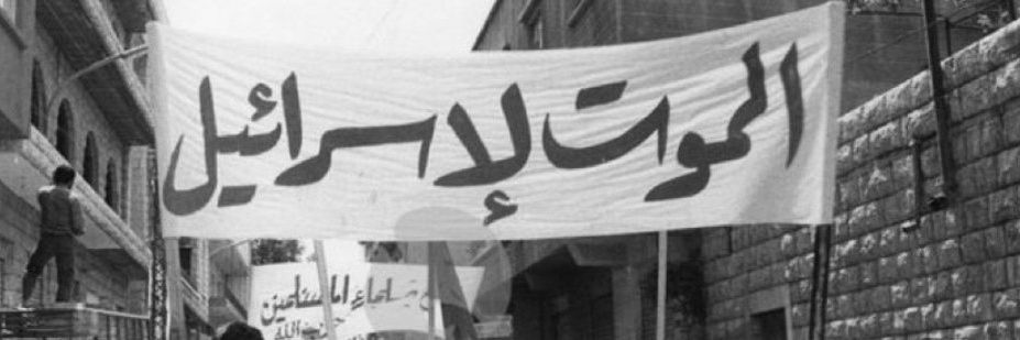 ْ banner