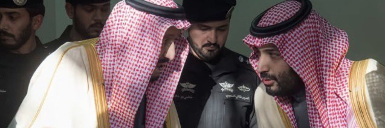 Dareen🇸🇦⚖️ banner