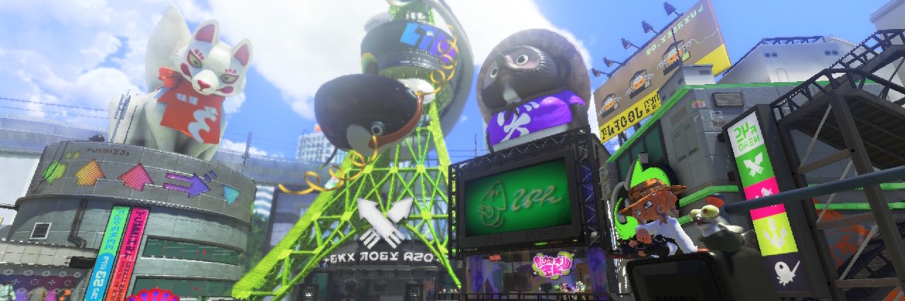 Frogception's profile banner image