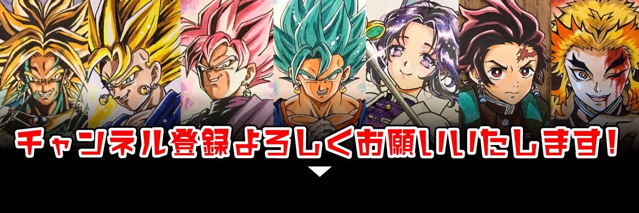 KJR_Drawing's profile banner image