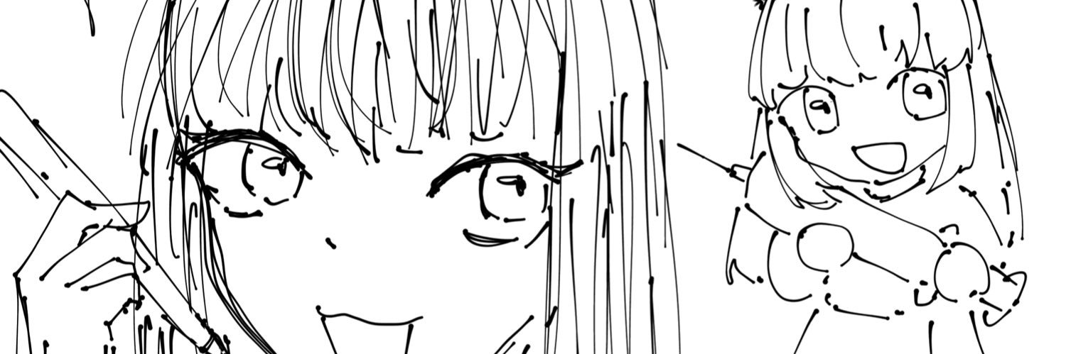 8️⃣2️⃣ち banner