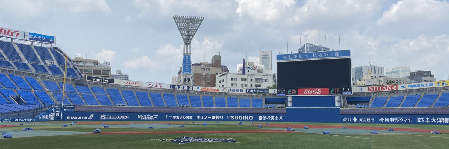 須田幸太's banner