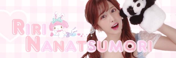 Ms Thy Profile Banner