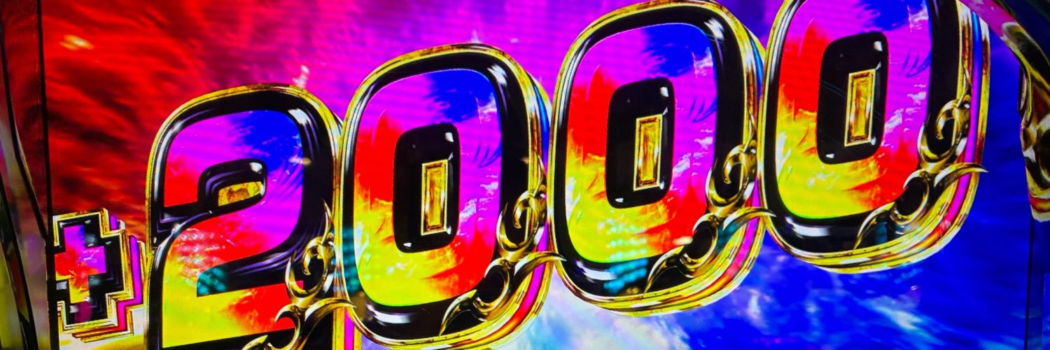 MuU5g_alice's profile banner image