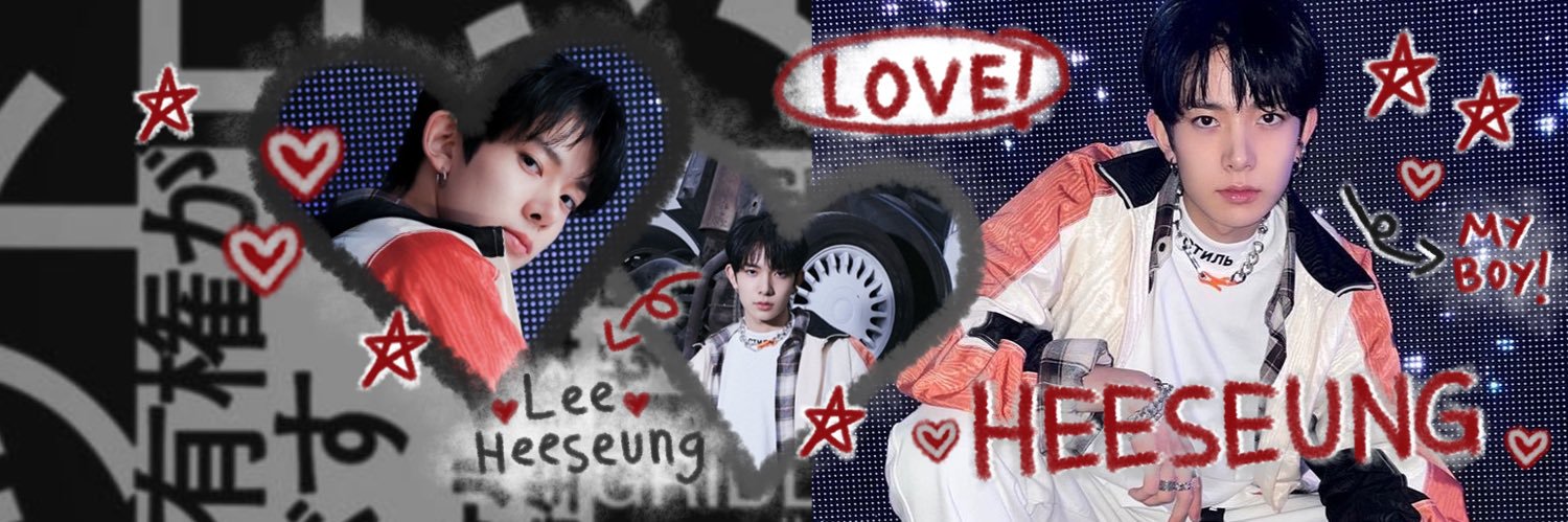 𐂂 a z e 🎸 mt after dm banner