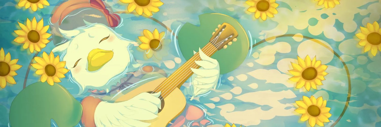 Just Nira 💛 Duck Vtuber banner