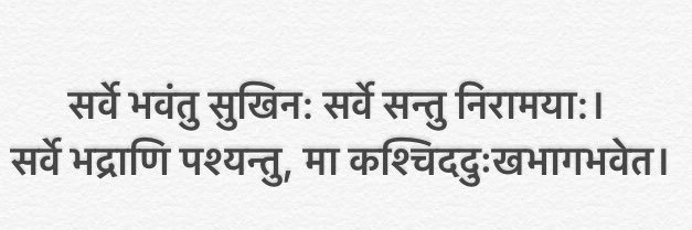 Pradeep 🇮🇳 banner