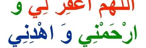 aboeidonly's profile banner image