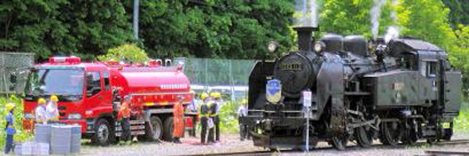 地域スポーツ（地域ゴト） banner