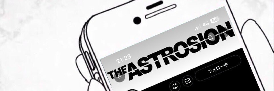 - ̗̀msy×a ̖́- banner