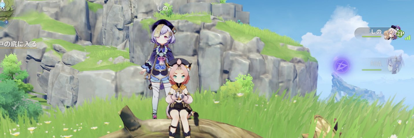 ꒰ঌジュン໒꒱ banner