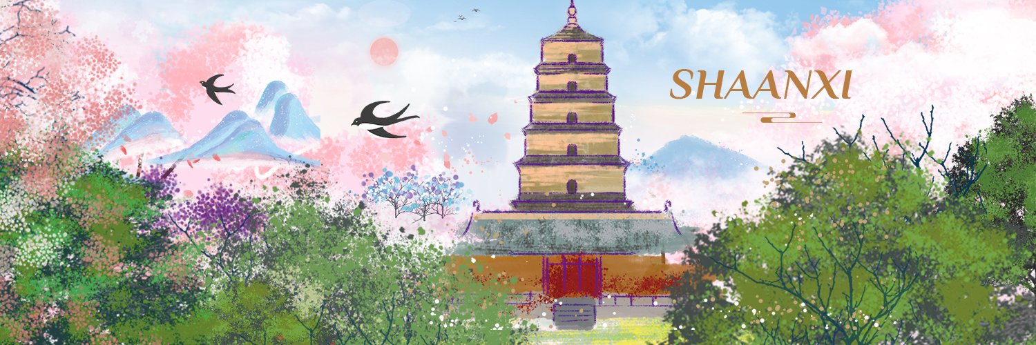 Shaanxi Moments Profile Banner
