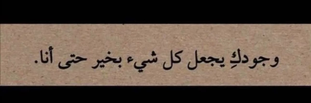 n_fsaud's profile banner image