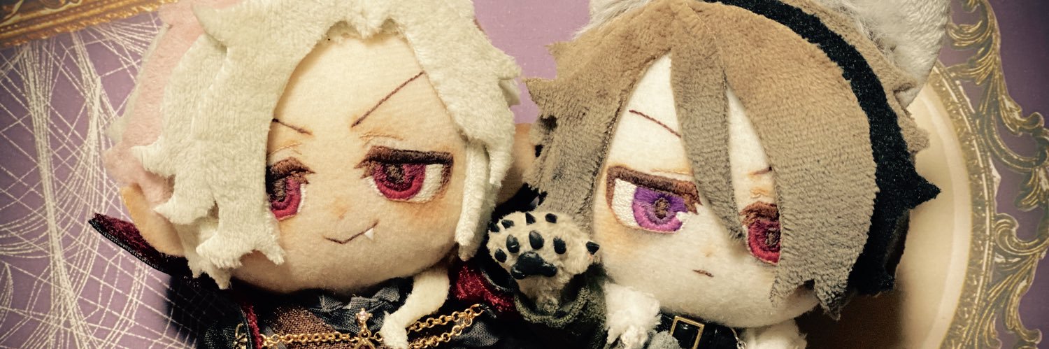 LINK banner