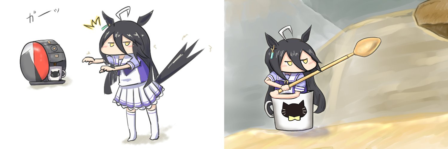 マグノリア's banner