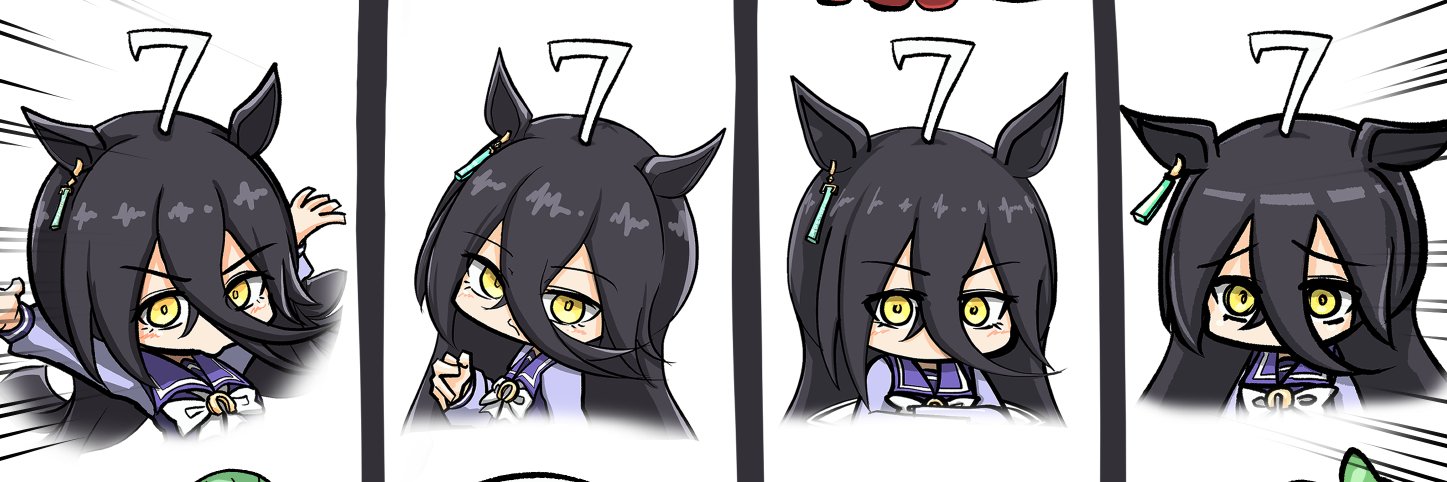 マグノリア banner