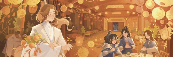 trik_yy Profile Banner