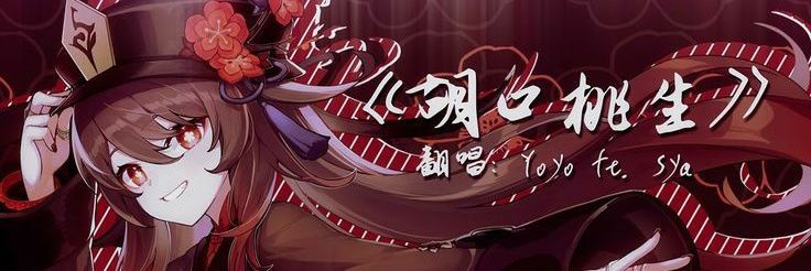 amalouryy's profile banner image