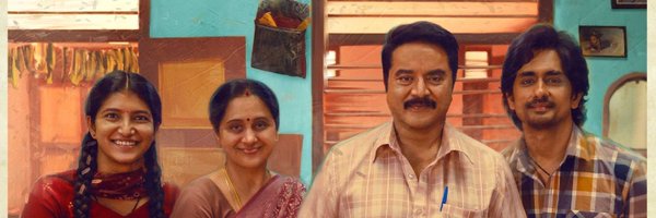 ShanthiTalkies Profile Banner