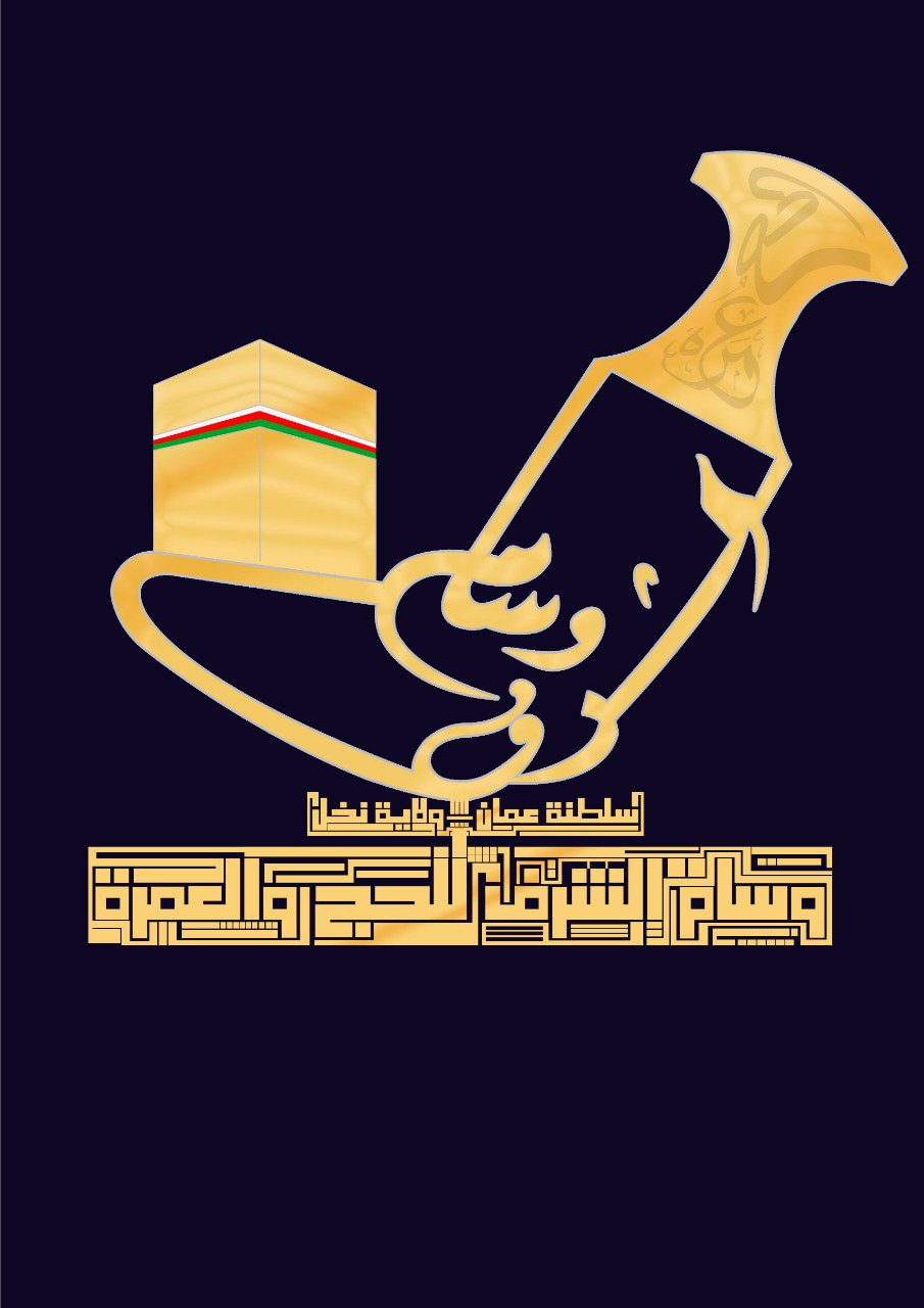 adil4336's profile banner image