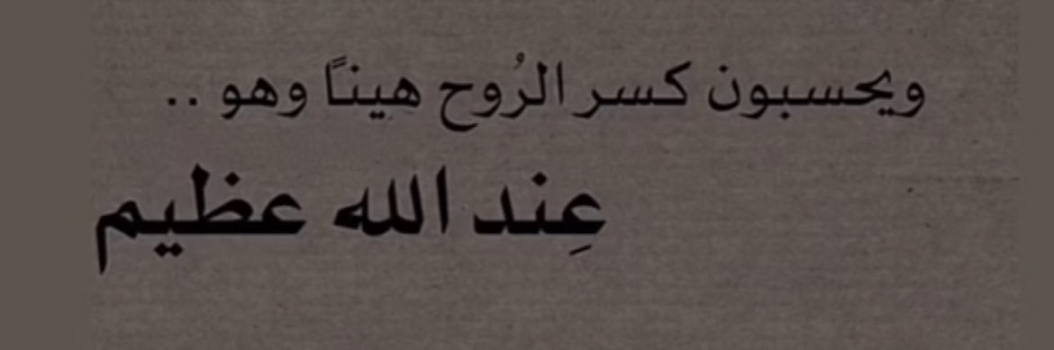 ع banner