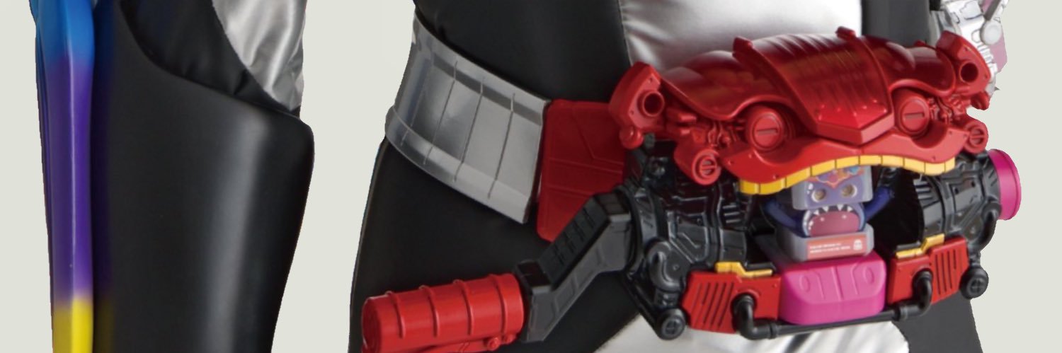 rappa banner